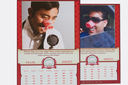 Image / Postcards