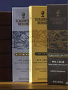 ScharffenBerger baking bar